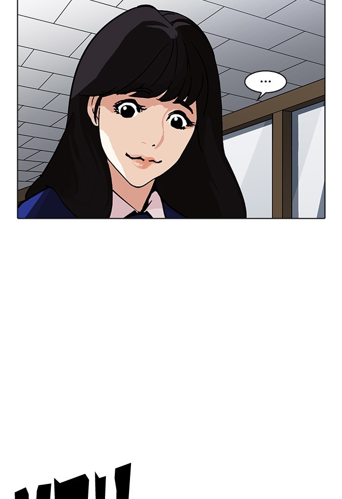 18+ Lookism Chapter 198 page 118