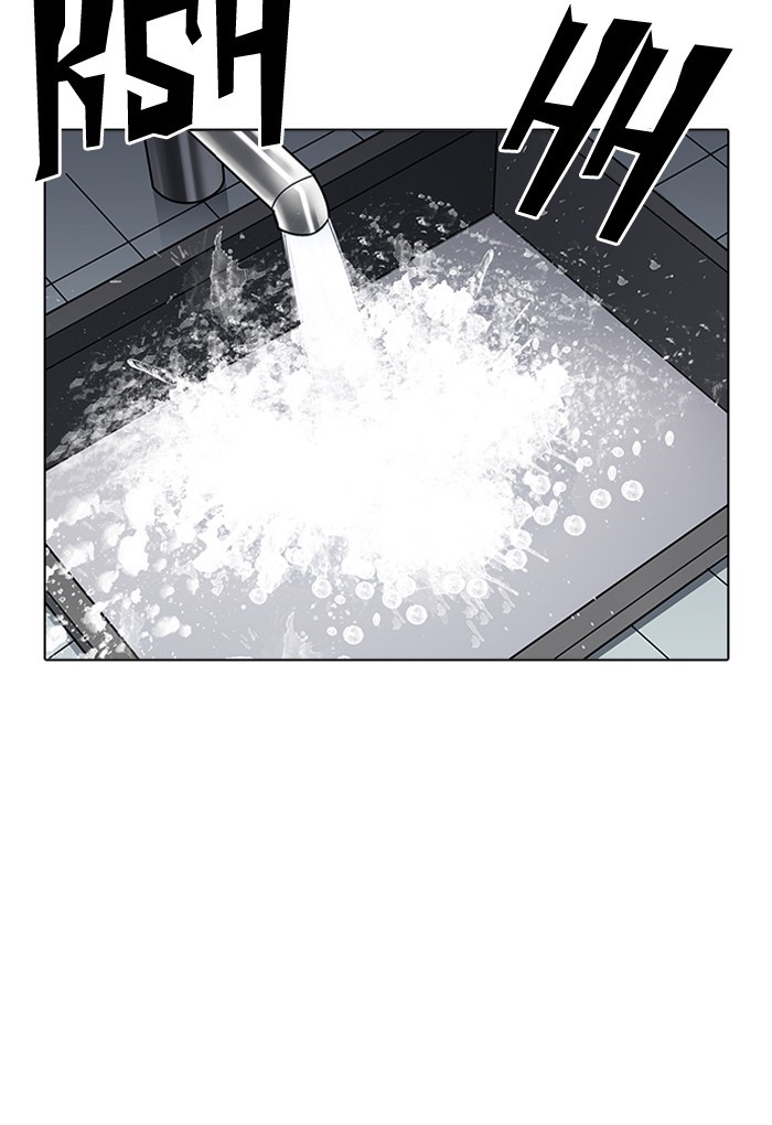 18+ Lookism Chapter 198 page 119