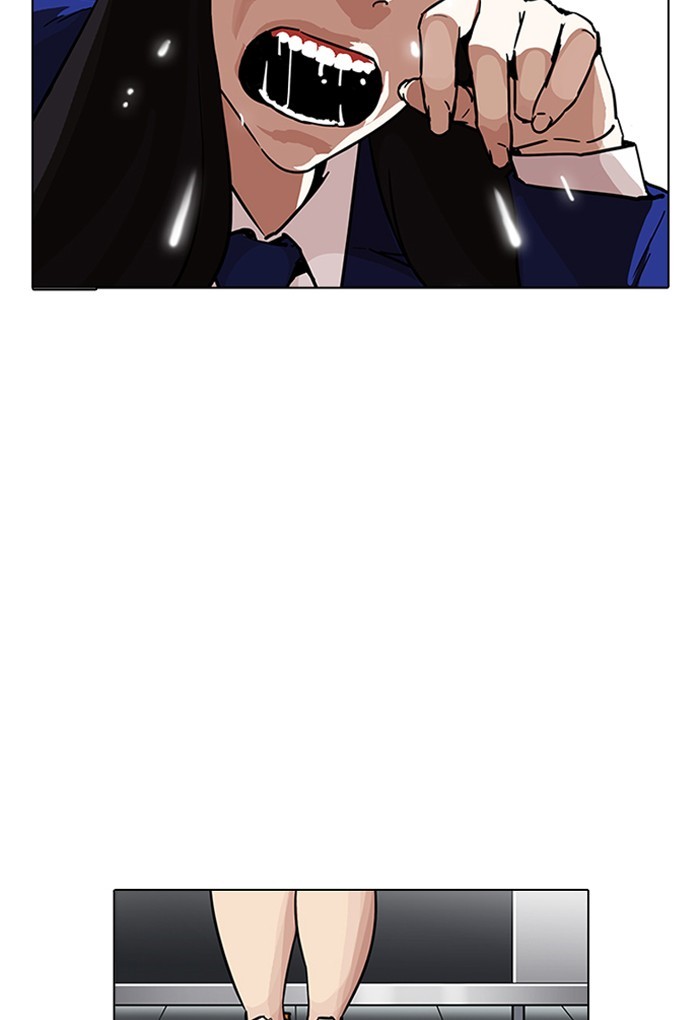 18+ Lookism Chapter 198 page 122