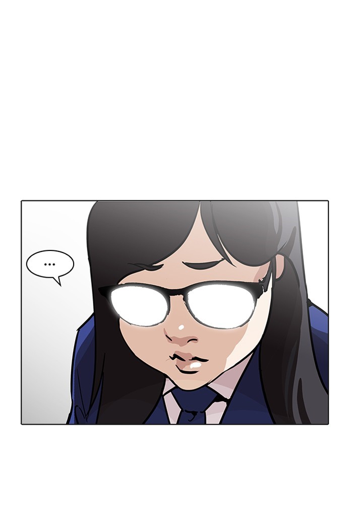 18+ Lookism Chapter 198 page 125