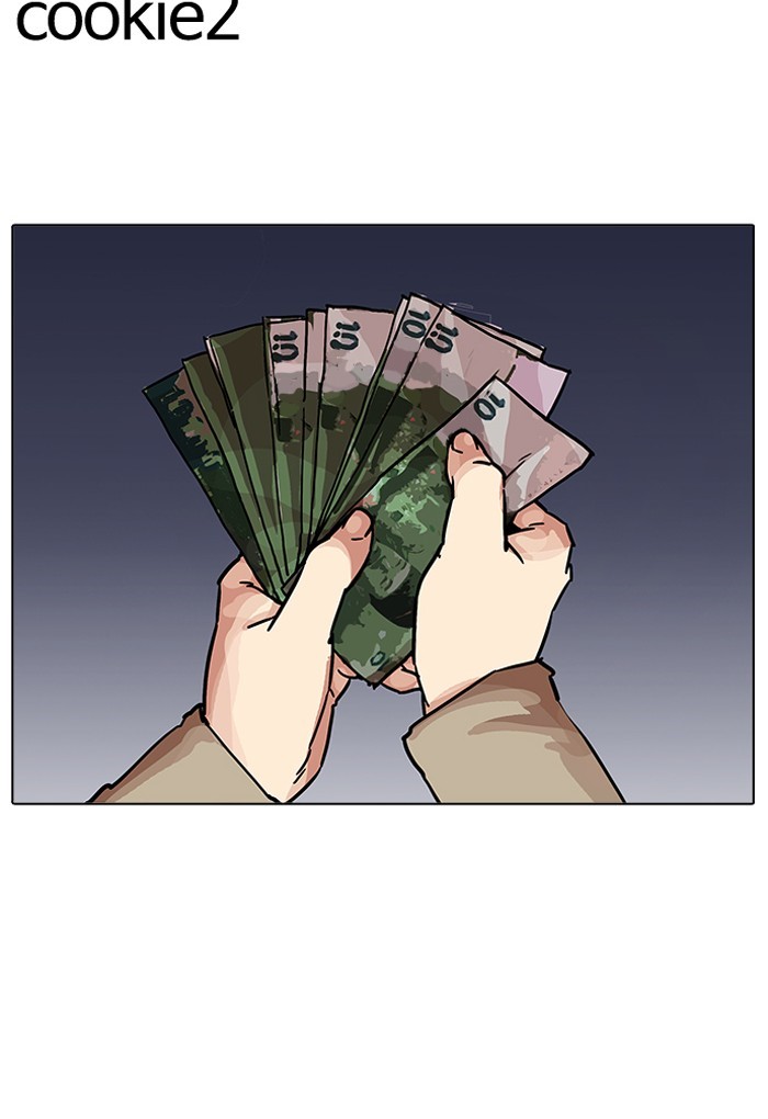 18+ Lookism Chapter 198 page 137