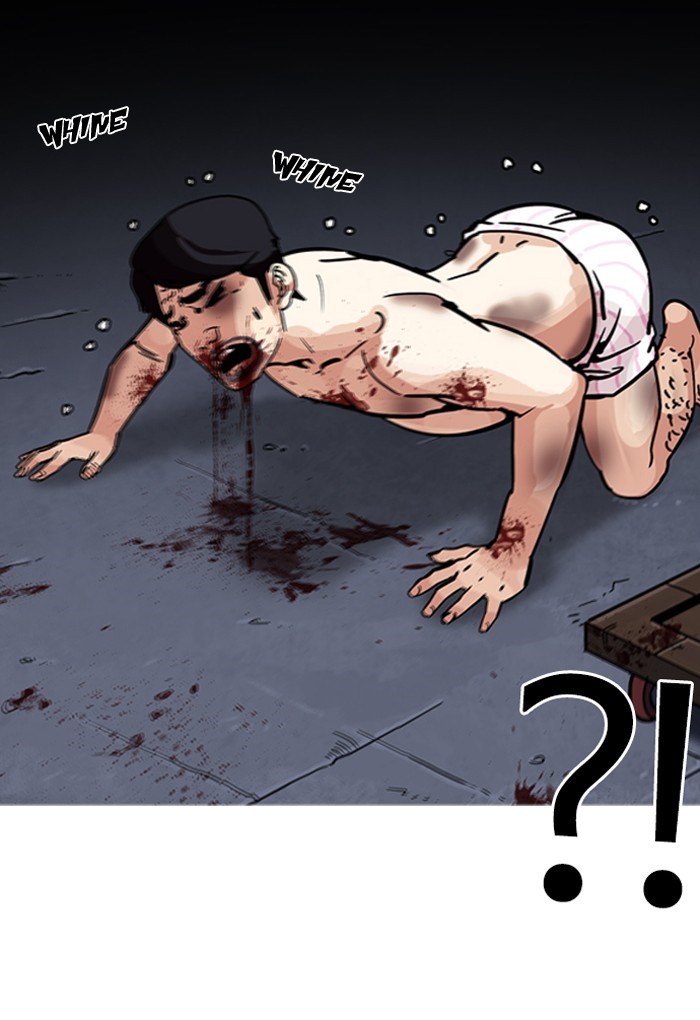 18+ Lookism Chapter 198 page 140