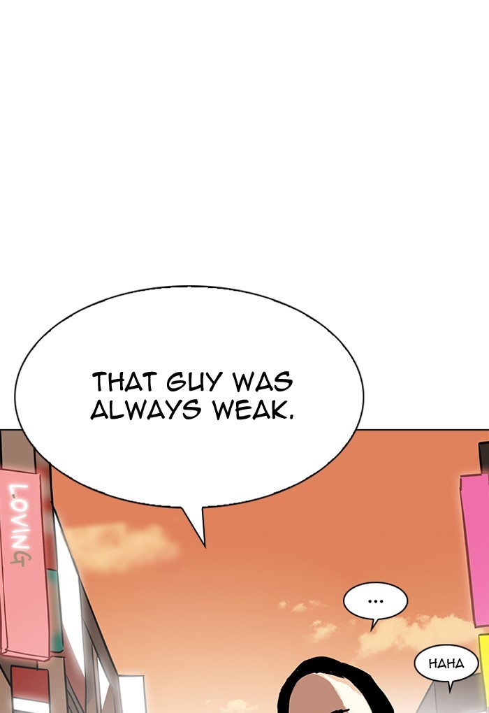 18+ Lookism Chapter 198 page 152