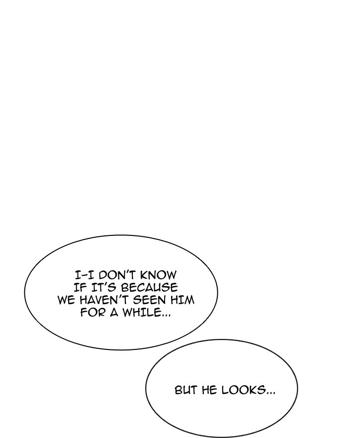 18+ Lookism Chapter 199 page 7