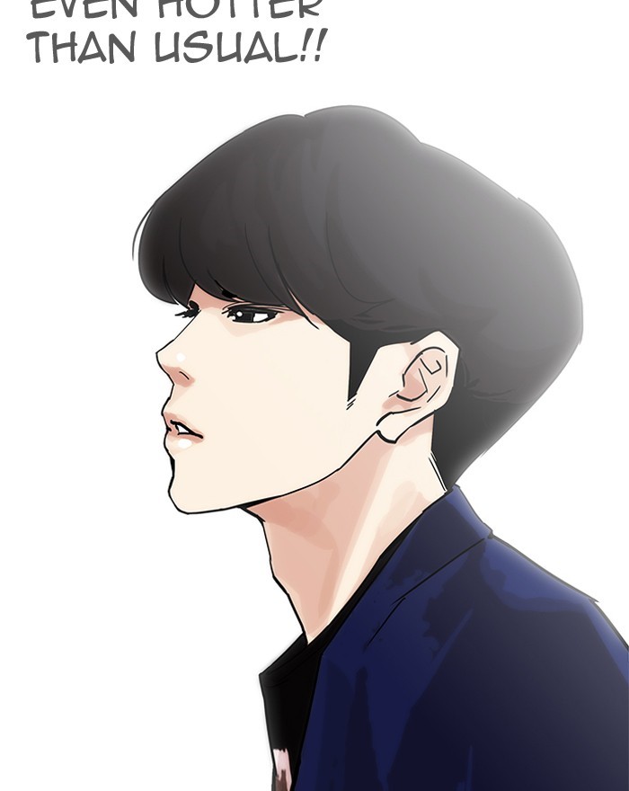 18+ Lookism Chapter 199 page 9