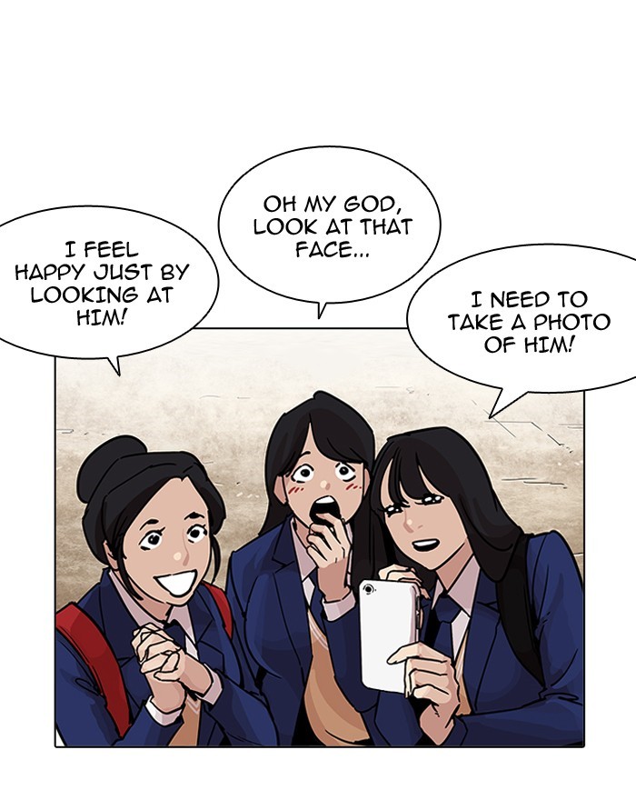 18+ Lookism Chapter 199 page 14