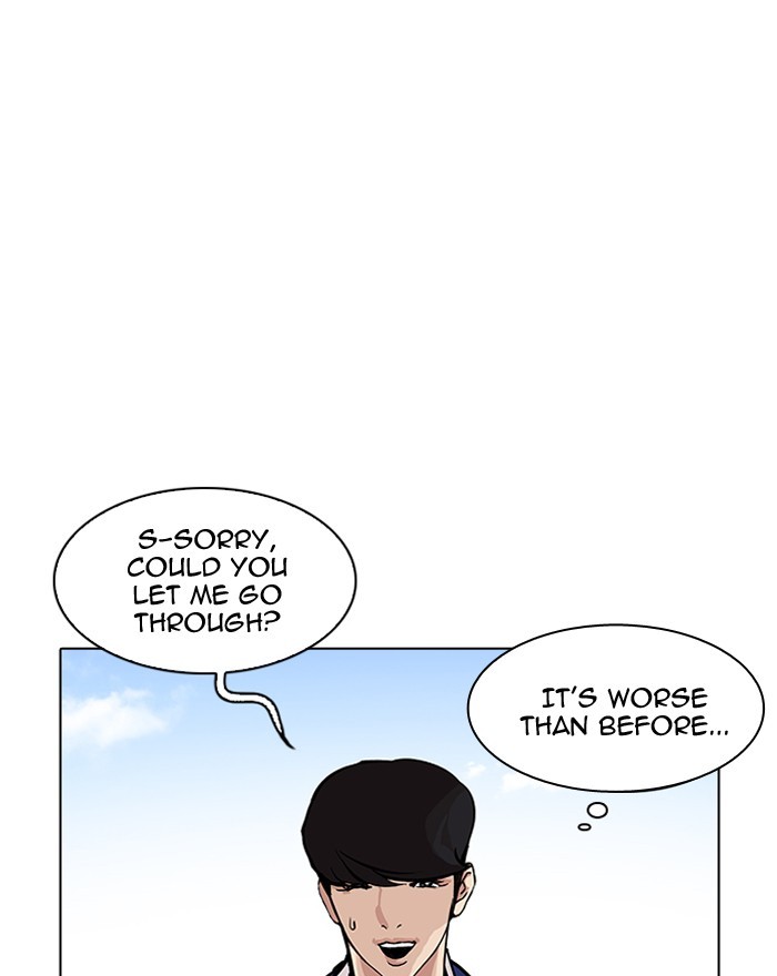18+ Lookism Chapter 199 page 15