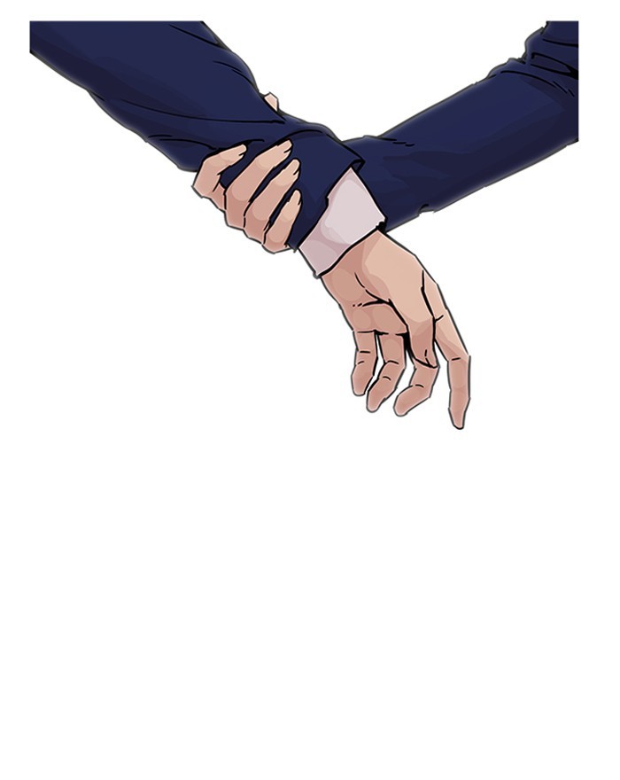 18+ Lookism Chapter 199 page 17