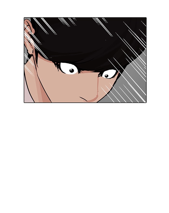 18+ Lookism Chapter 199 page 18