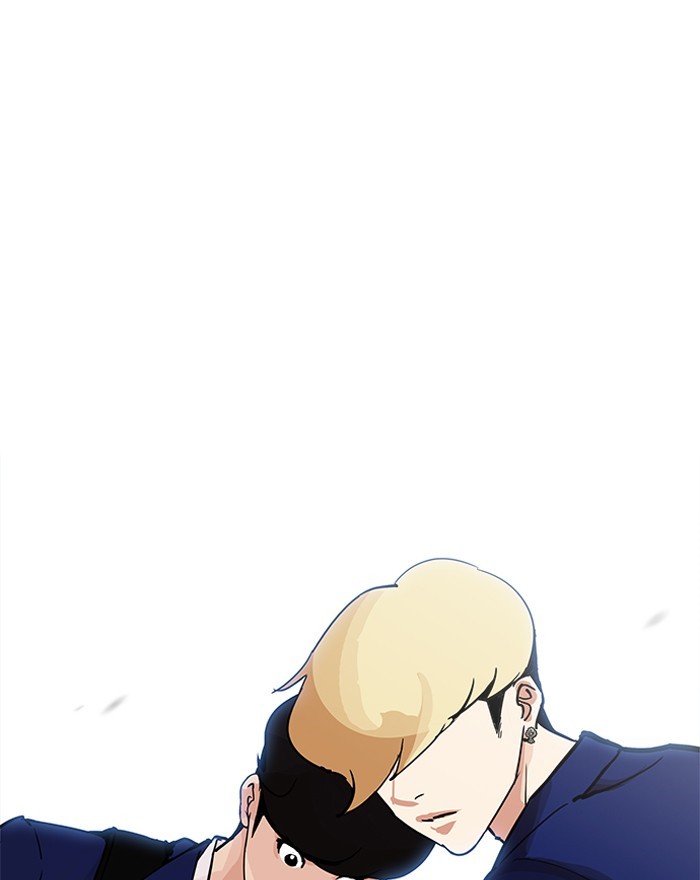 18+ Lookism Chapter 199 page 19