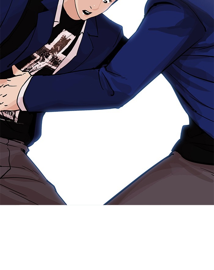 18+ Lookism Chapter 199 page 20