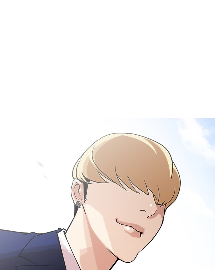 18+ Lookism Chapter 199 page 21