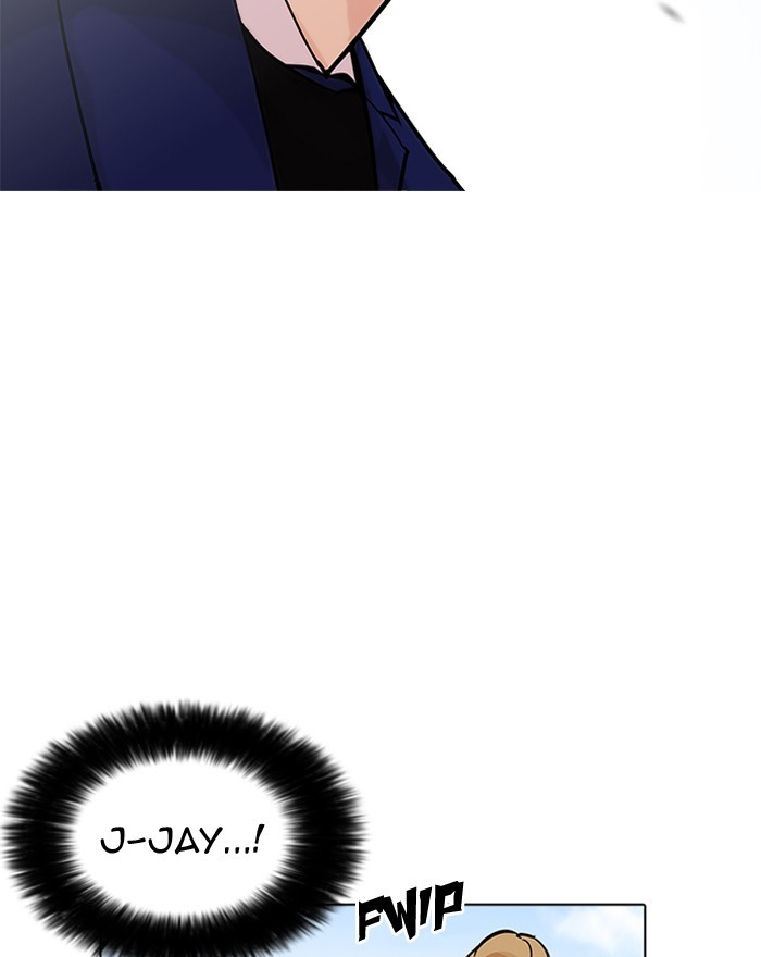 18+ Lookism Chapter 199 page 22