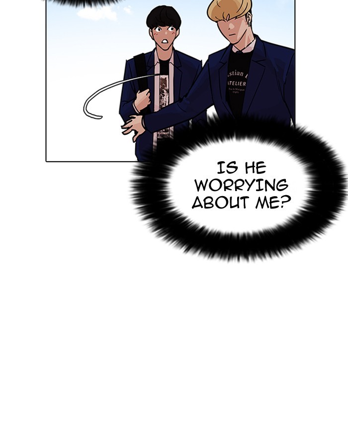 18+ Lookism Chapter 199 page 23