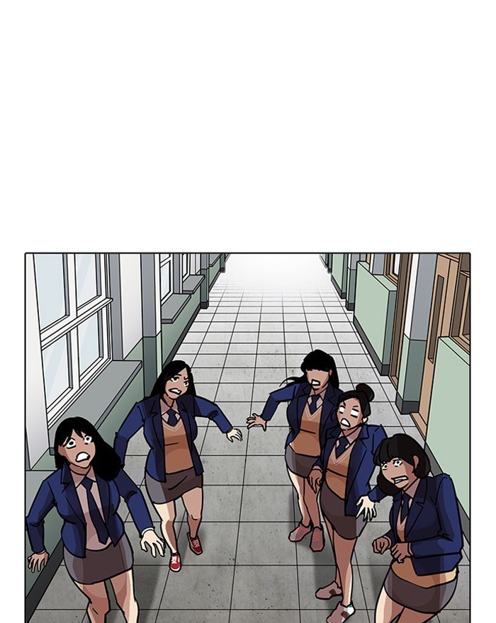18+ Lookism Chapter 199 page 26