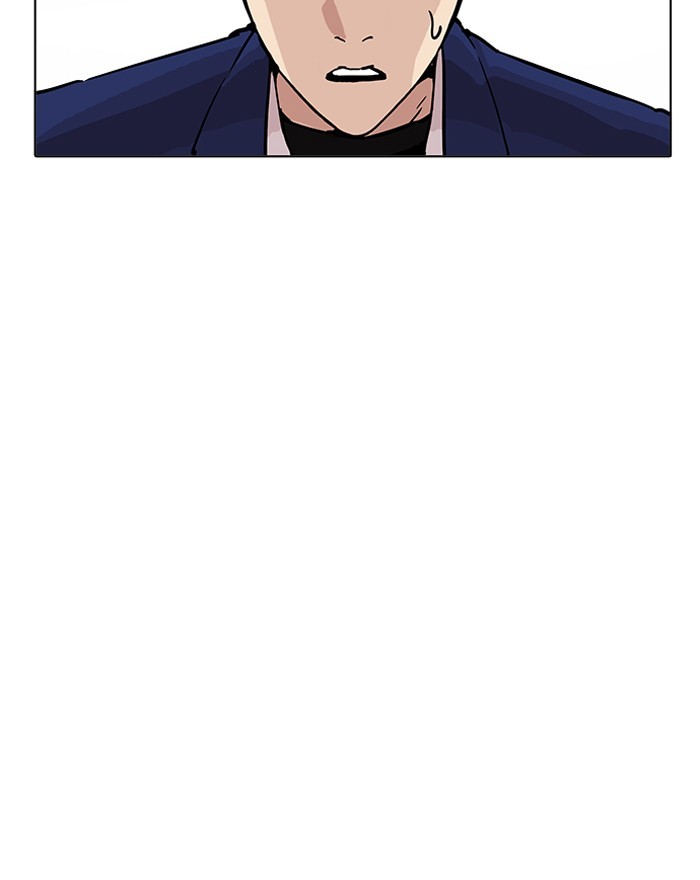 18+ Lookism Chapter 199 page 28