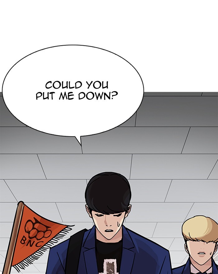 18+ Lookism Chapter 199 page 29
