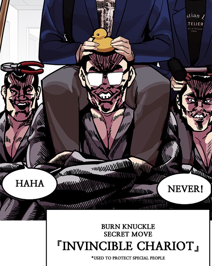 18+ Lookism Chapter 199 page 30