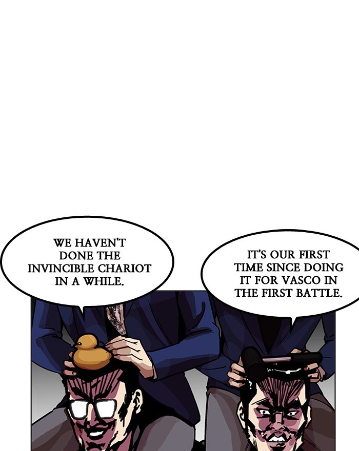 18+ Lookism Chapter 199 page 33