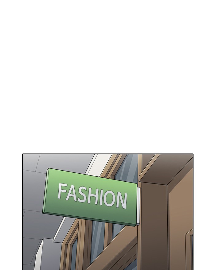18+ Lookism Chapter 199 page 37