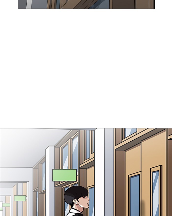 18+ Lookism Chapter 199 page 38