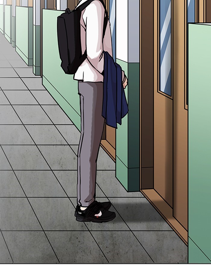 18+ Lookism Chapter 199 page 39