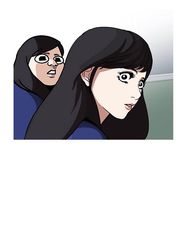 18+ Lookism Chapter 199 page 42