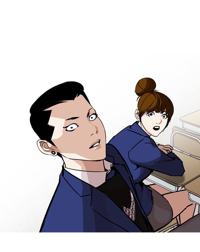 18+ Lookism Chapter 199 page 43