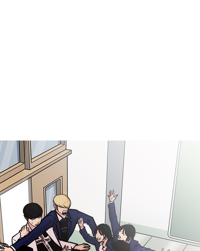 18+ Lookism Chapter 199 page 50