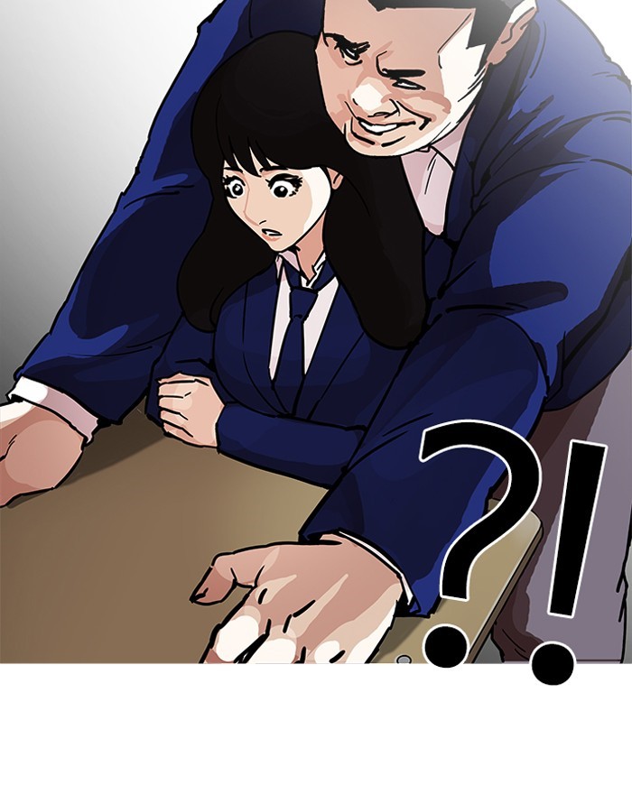 18+ Lookism Chapter 199 page 64