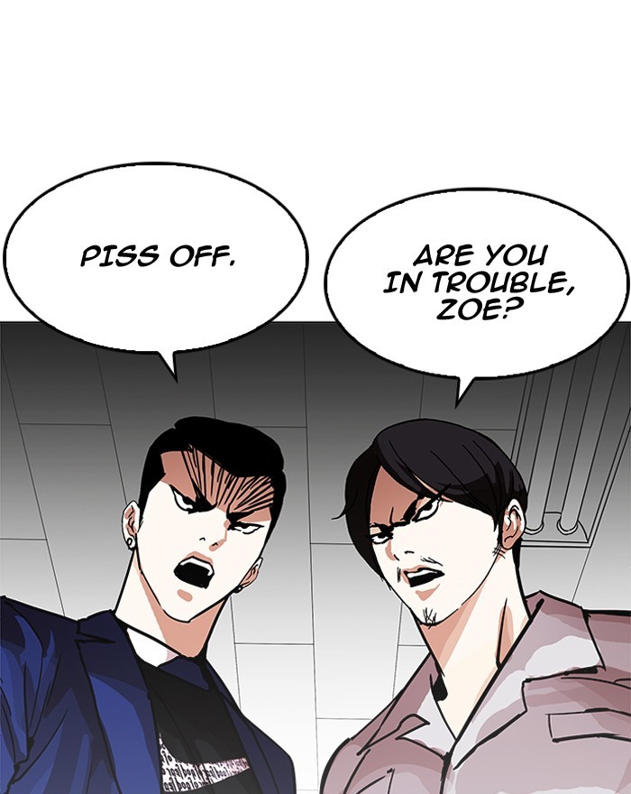 18+ Lookism Chapter 199 page 73