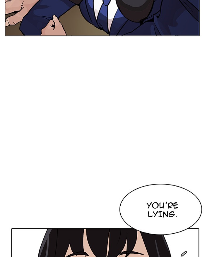18+ Lookism Chapter 199 page 76