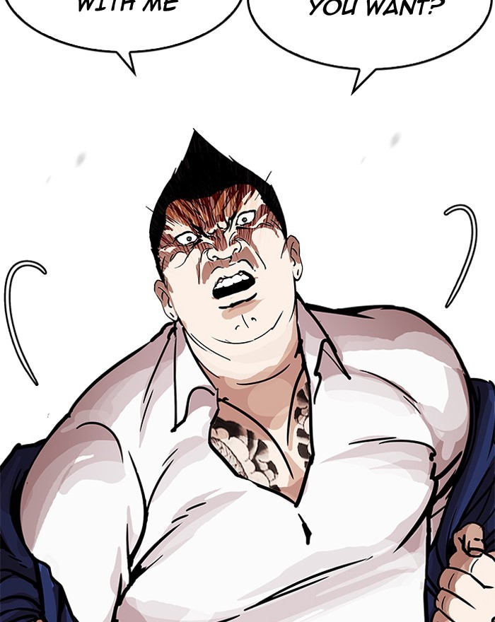 18+ Lookism Chapter 199 page 81
