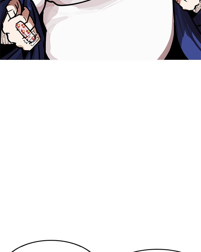 18+ Lookism Chapter 199 page 82
