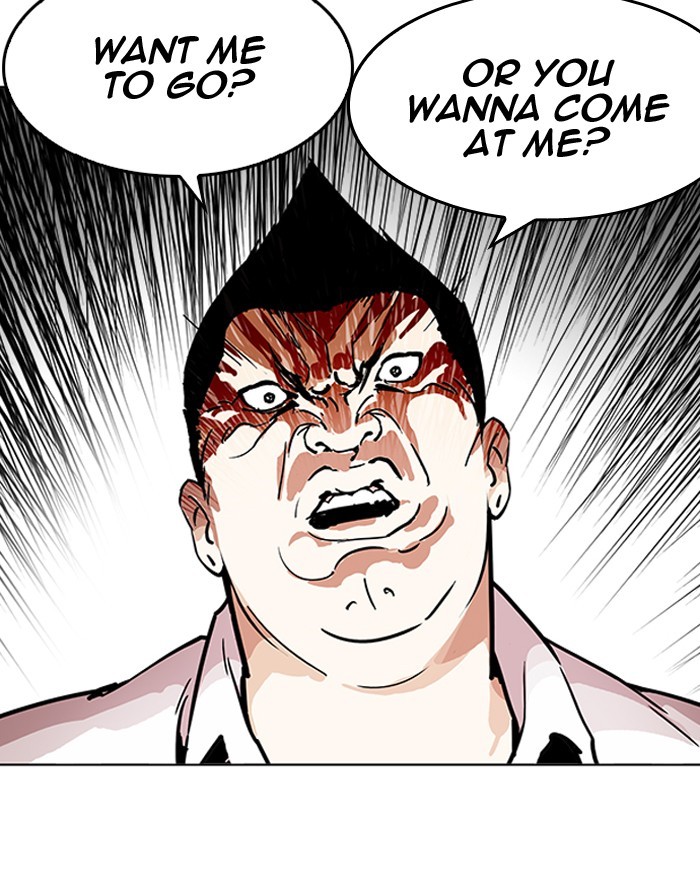 18+ Lookism Chapter 199 page 83