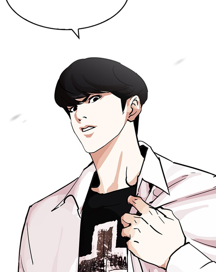 18+ Lookism Chapter 199 page 88