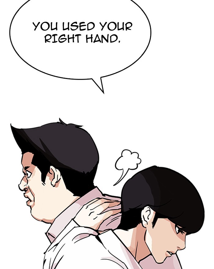 18+ Lookism Chapter 199 page 94