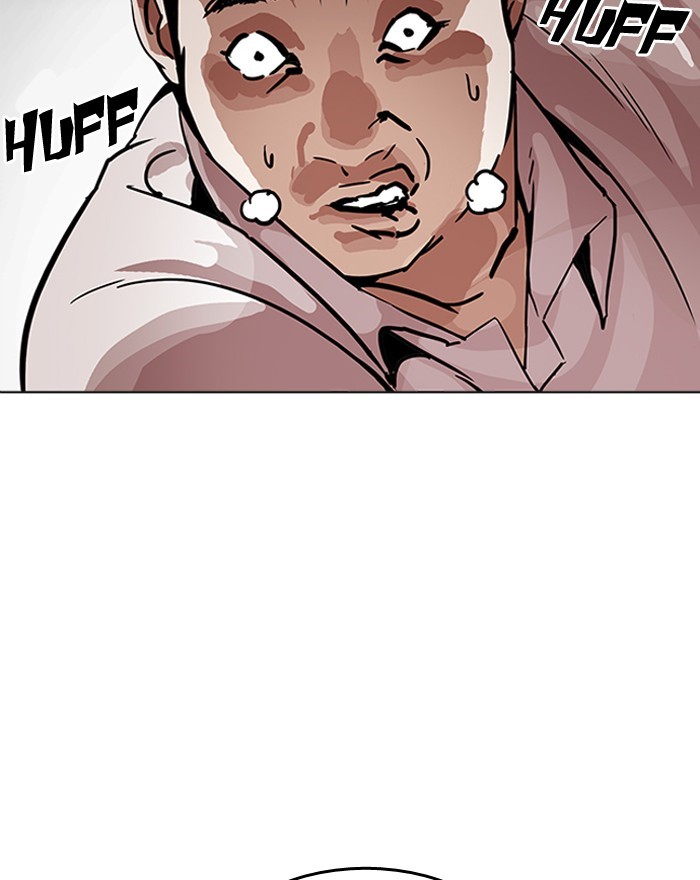 18+ Lookism Chapter 199 page 111