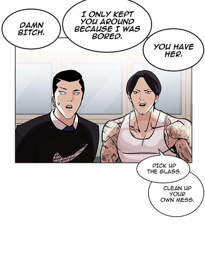 18+ Lookism Chapter 199 page 112