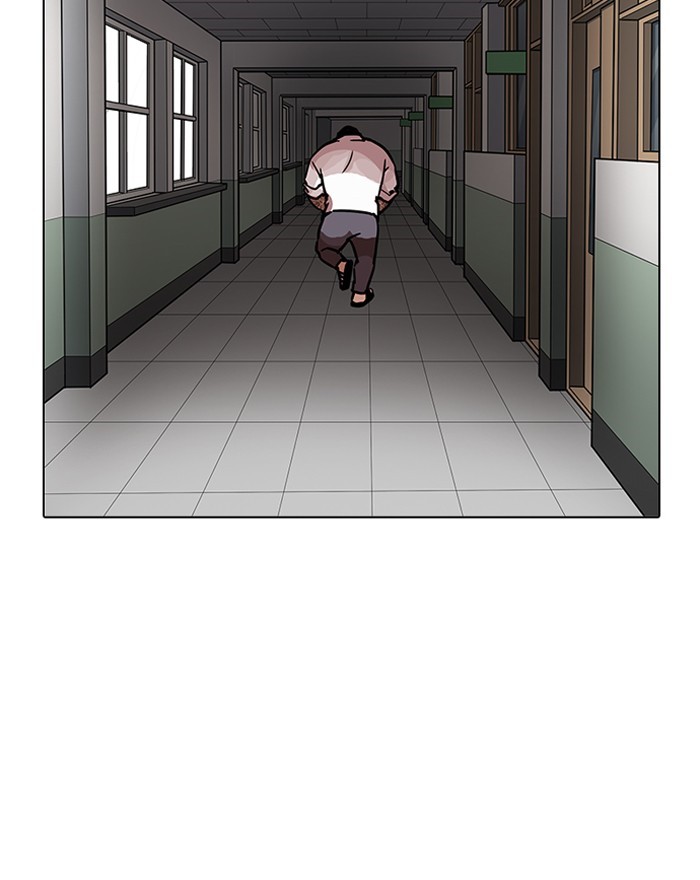 18+ Lookism Chapter 199 page 118