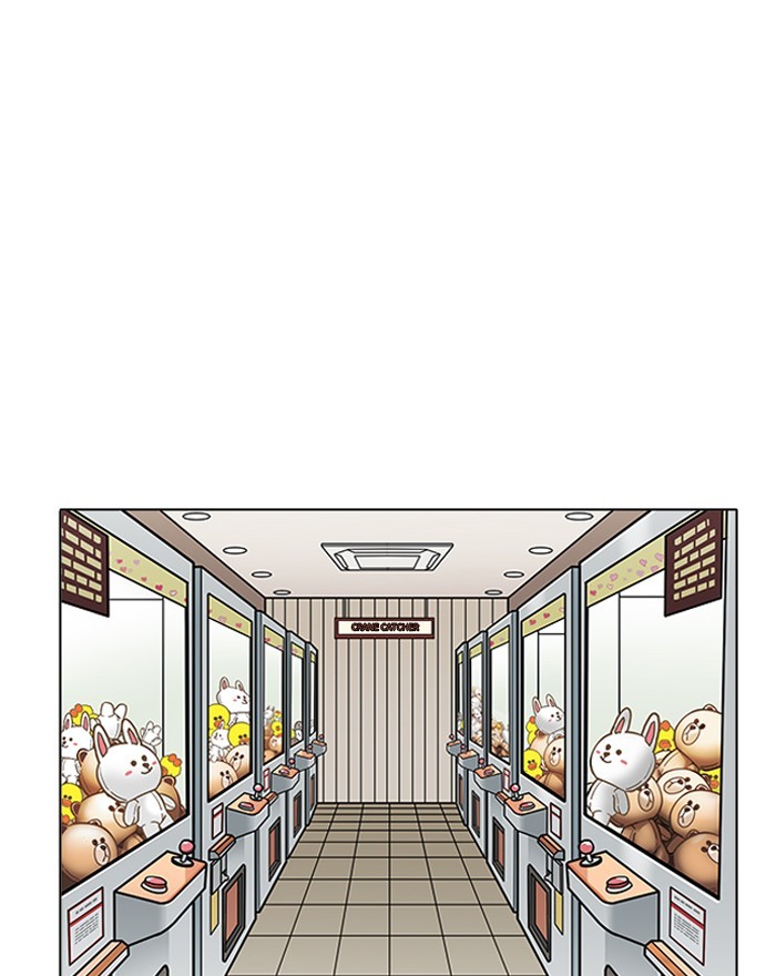 18+ Lookism Chapter 199 page 123