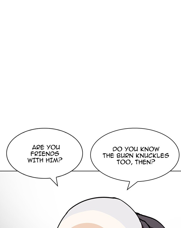 18+ Lookism Chapter 199 page 135