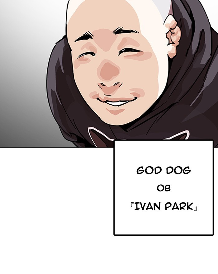 18+ Lookism Chapter 199 page 136