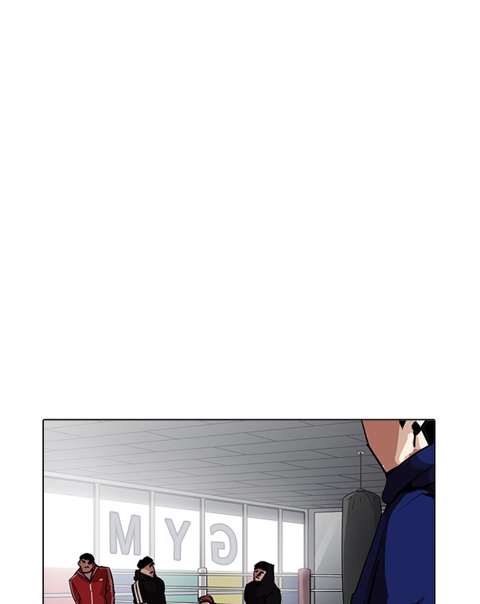 18+ Lookism Chapter 199 page 150