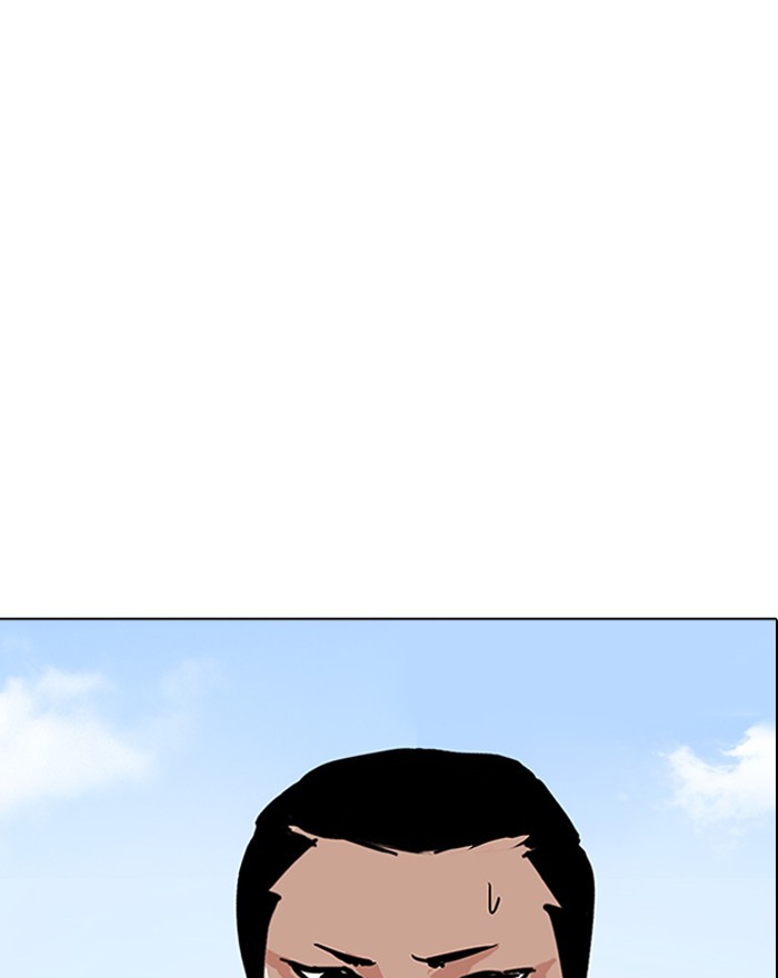 18+ Lookism Chapter 199 page 153