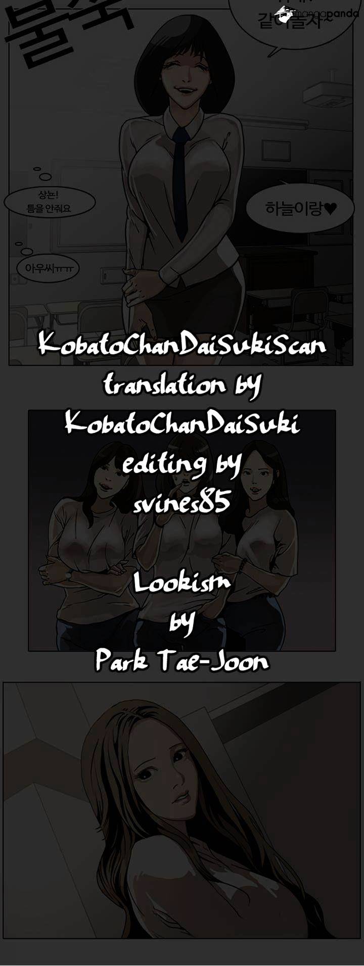 18+ Lookism Chapter 2 page 2