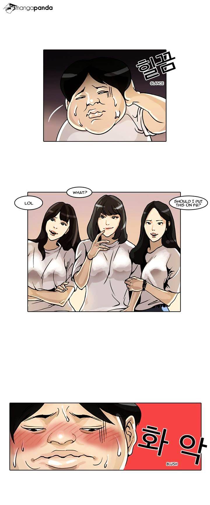 18+ Lookism Chapter 2 page 5