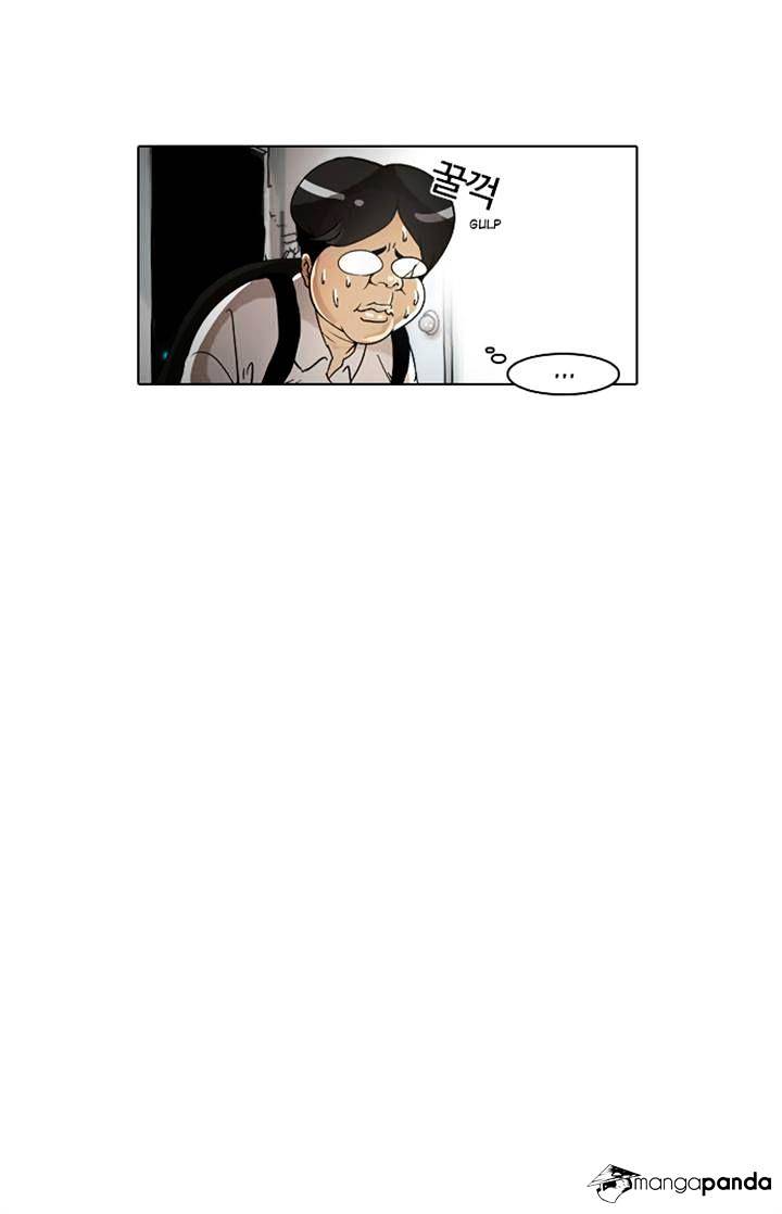 18+ Lookism Chapter 2 page 14