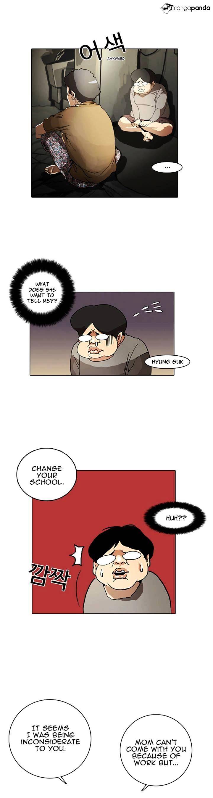 18+ Lookism Chapter 2 page 15