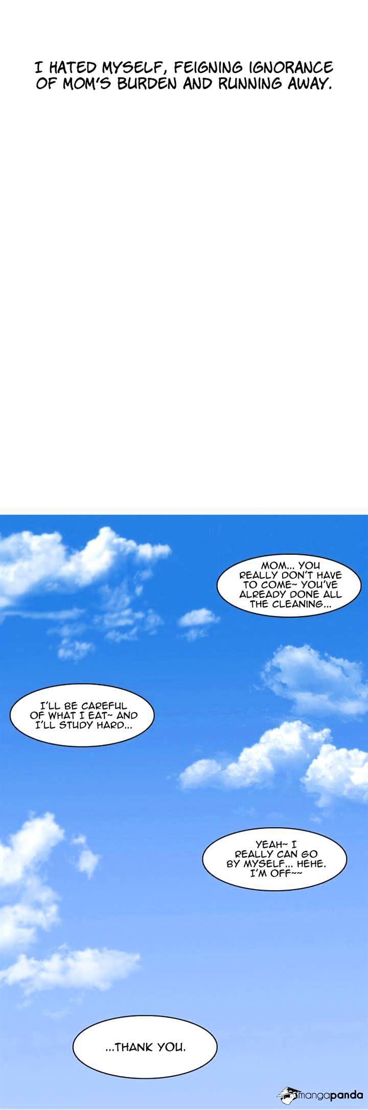 18+ Lookism Chapter 2 page 22